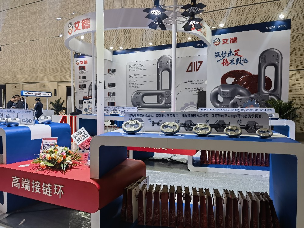 礦用圓環鏈維護需要注意哪些問題